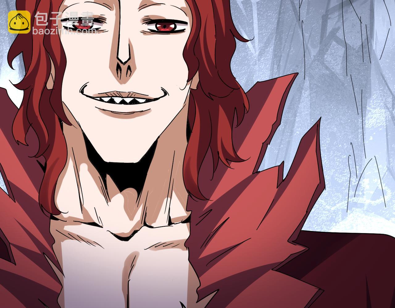 魔皇大管家 - 第644話 老魔頭VS小魔頭(1/3) - 4