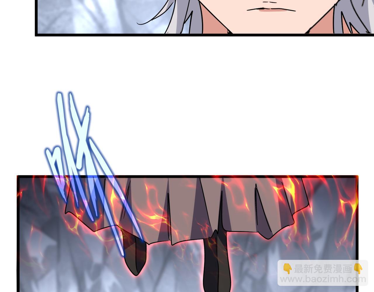 魔皇大管家 - 第644話 老魔頭VS小魔頭(1/3) - 8