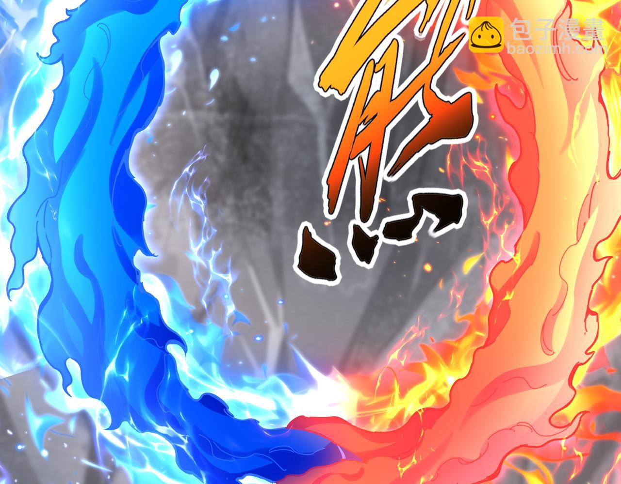 魔皇大管家 - 第644話 老魔頭VS小魔頭(2/3) - 5