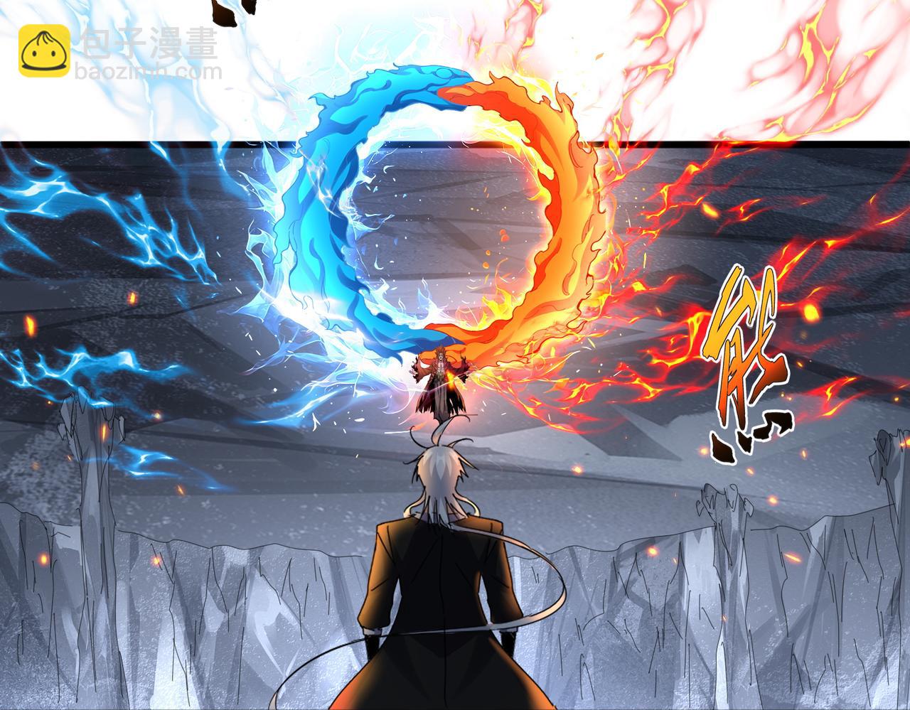 魔皇大管家 - 第644話 老魔頭VS小魔頭(2/3) - 4