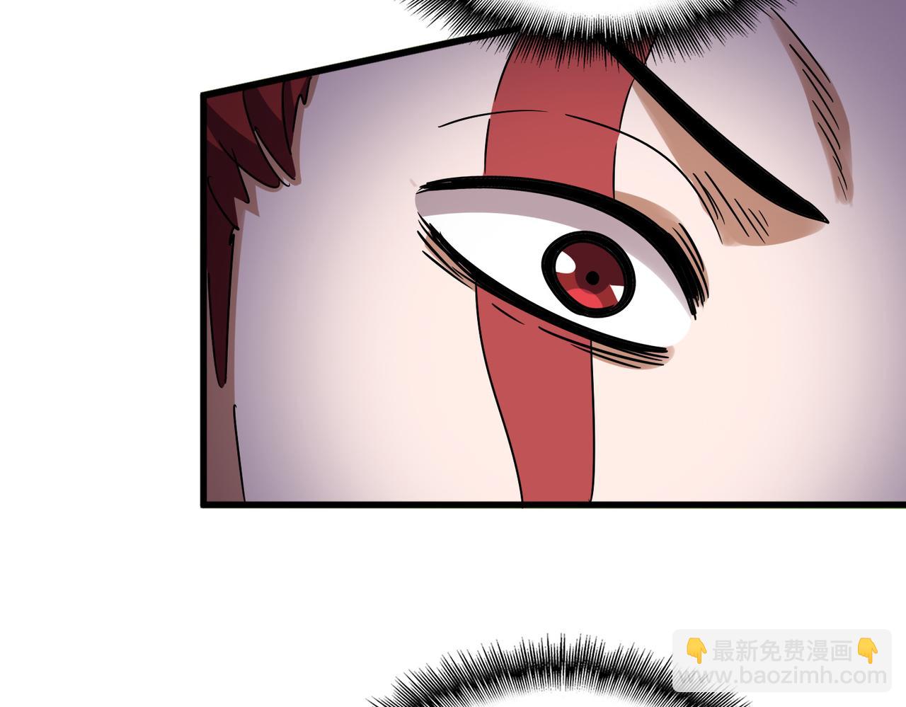 魔皇大管家 - 第644話 老魔頭VS小魔頭(2/3) - 3