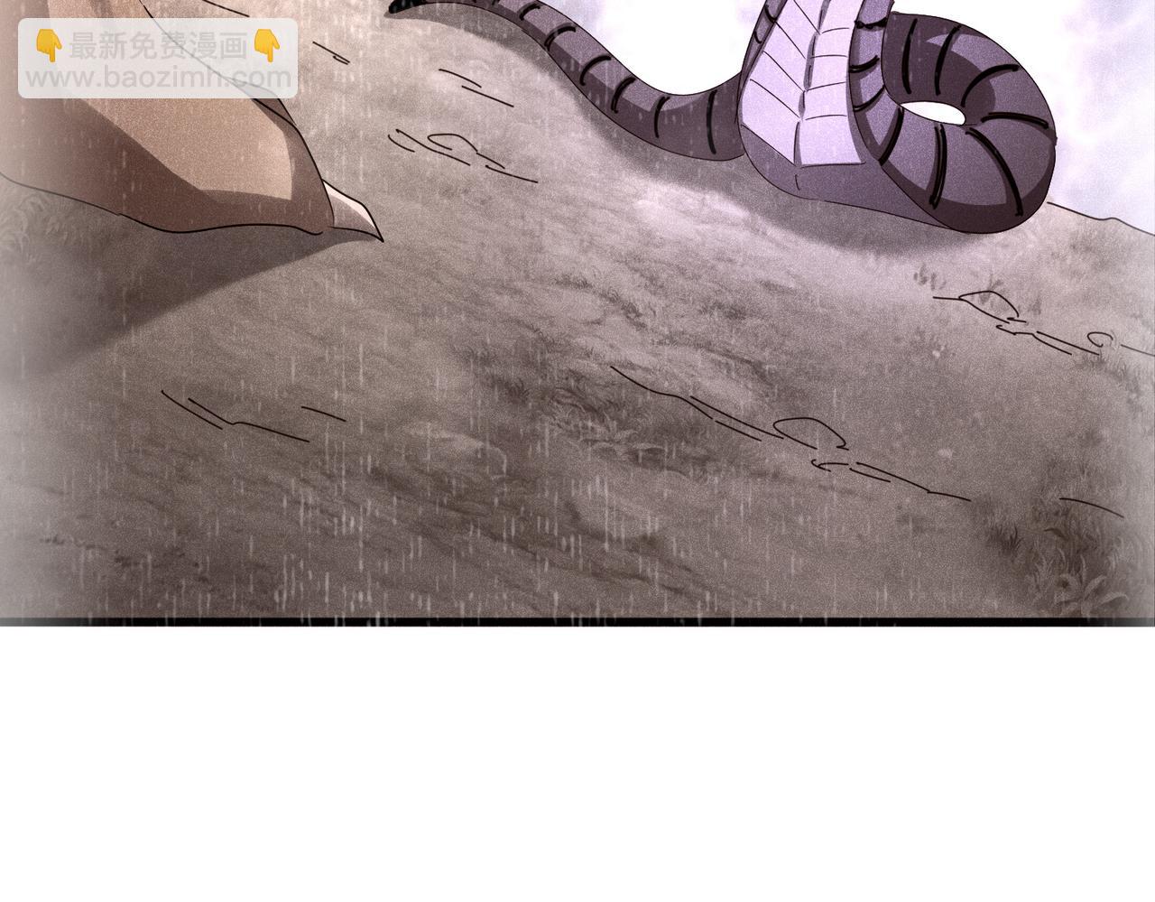 魔皇大管家 - 第644話 老魔頭VS小魔頭(2/3) - 6