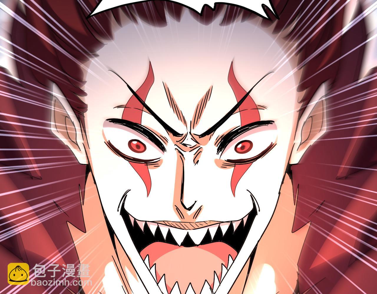 魔皇大管家 - 第644話 老魔頭VS小魔頭(2/3) - 2