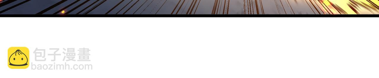 魔皇大管家 - 第644話 老魔頭VS小魔頭(2/3) - 4