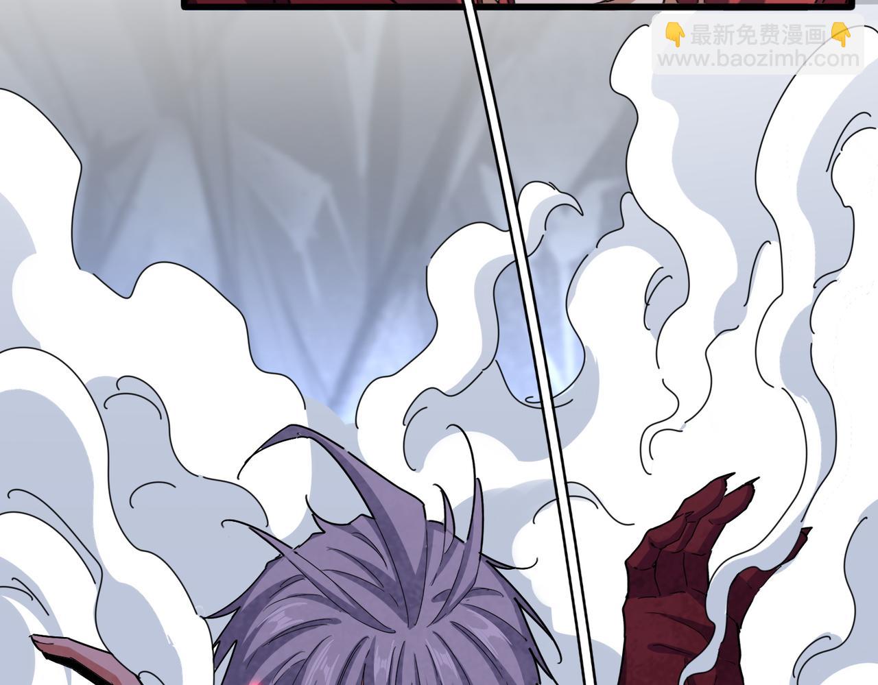 魔皇大管家 - 第644話 老魔頭VS小魔頭(2/3) - 8