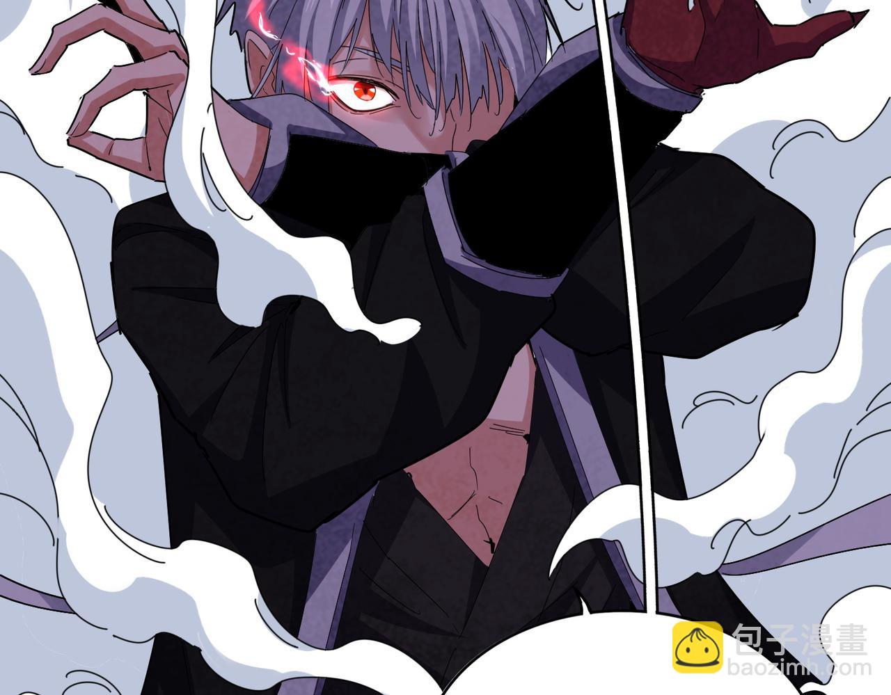 魔皇大管家 - 第644話 老魔頭VS小魔頭(2/3) - 1