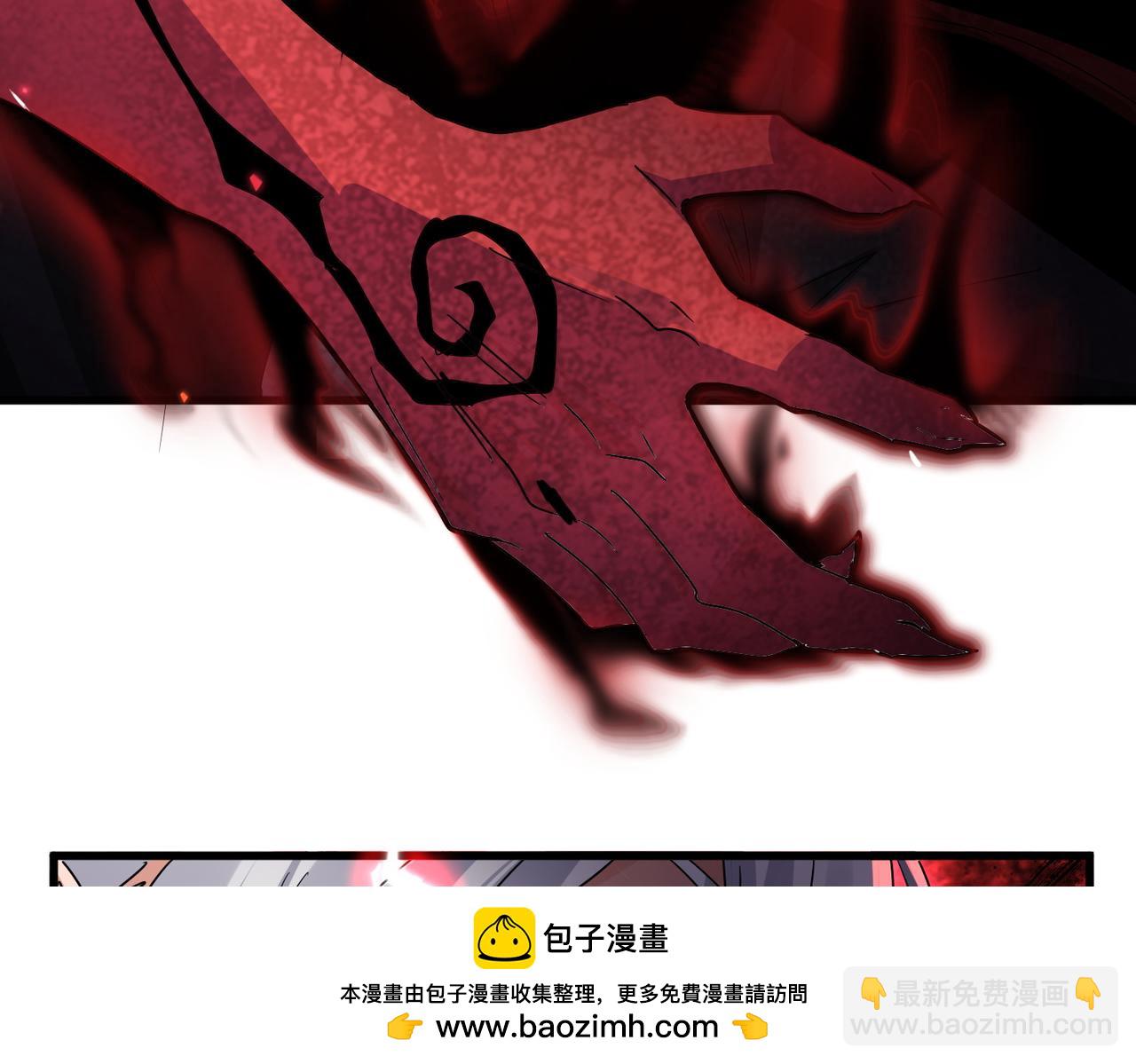 魔皇大管家 - 第646話 纏鬥(2/3) - 6