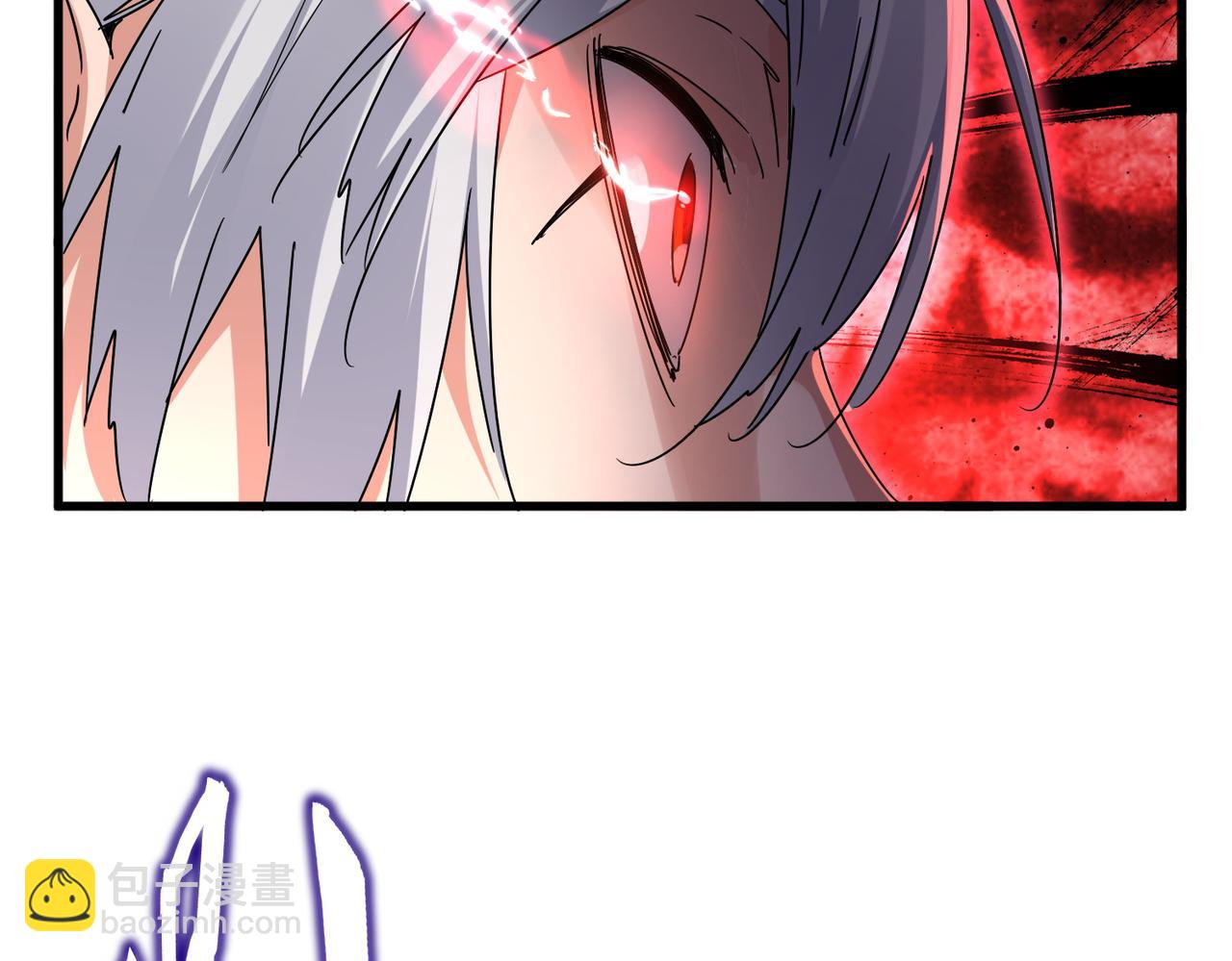 魔皇大管家 - 第646話 纏鬥(3/3) - 5