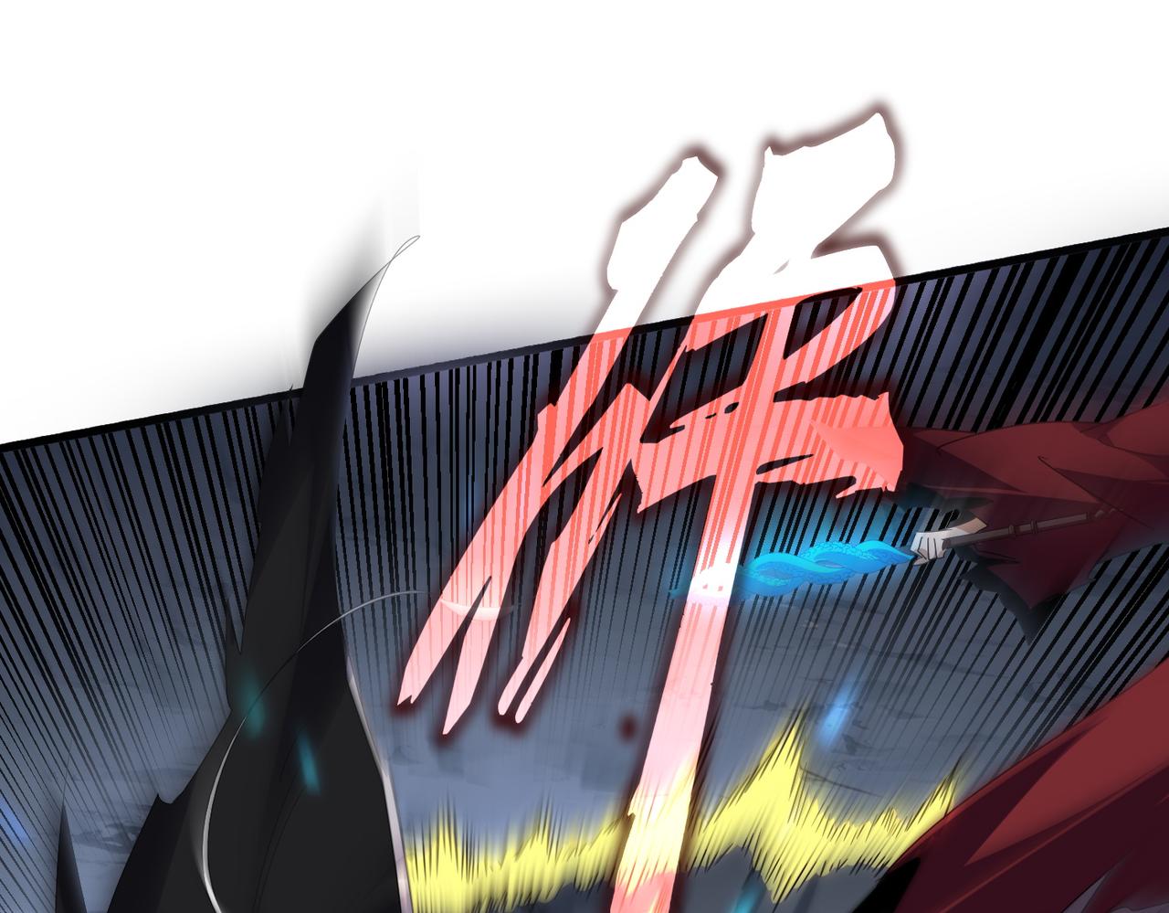 魔皇大管家 - 第646話 纏鬥(3/3) - 3