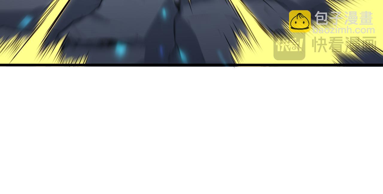 魔皇大管家 - 第646話 纏鬥(3/3) - 5