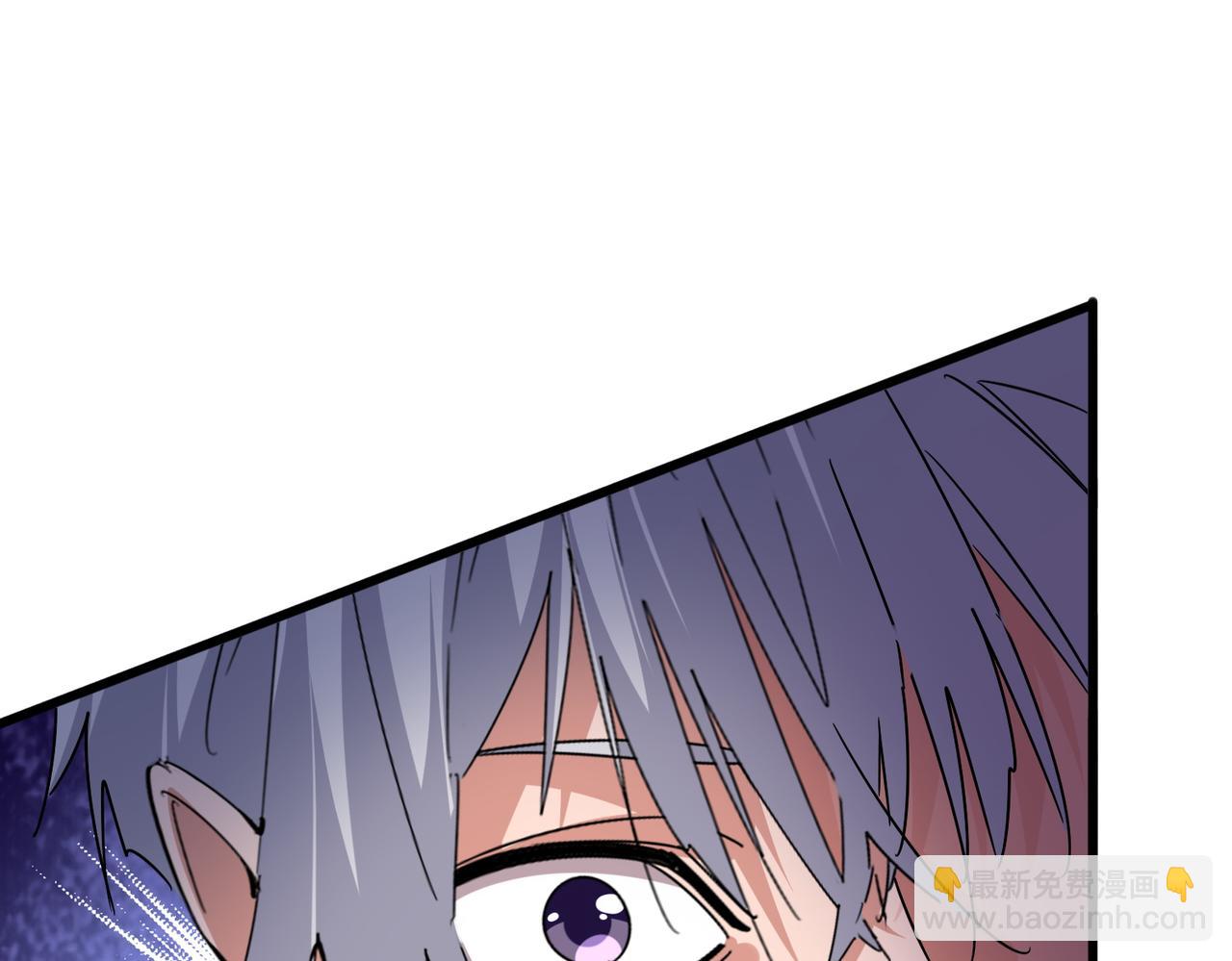 魔皇大管家 - 第646話 纏鬥(3/3) - 3