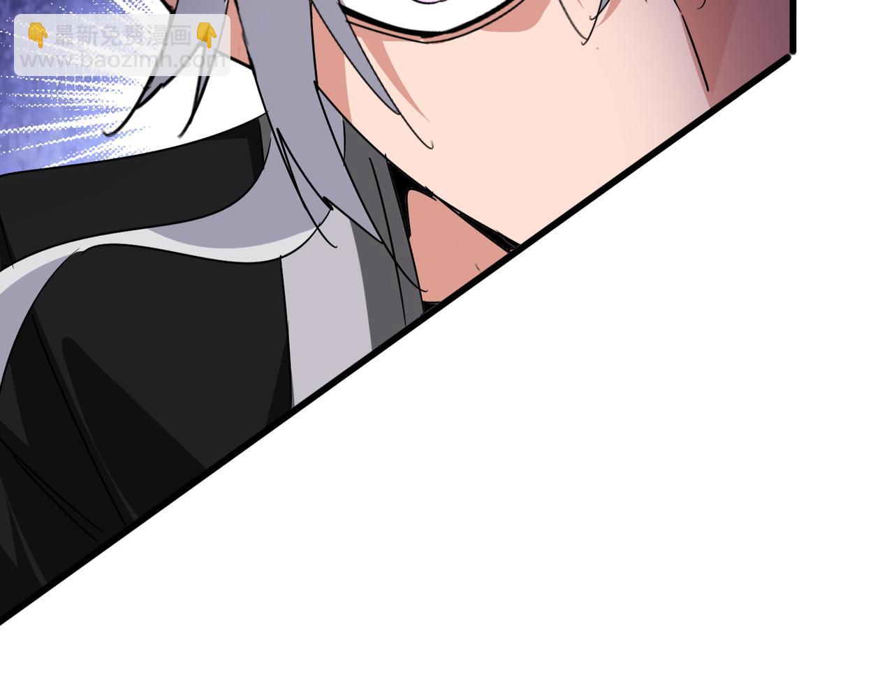 魔皇大管家 - 第646話 纏鬥(3/3) - 4