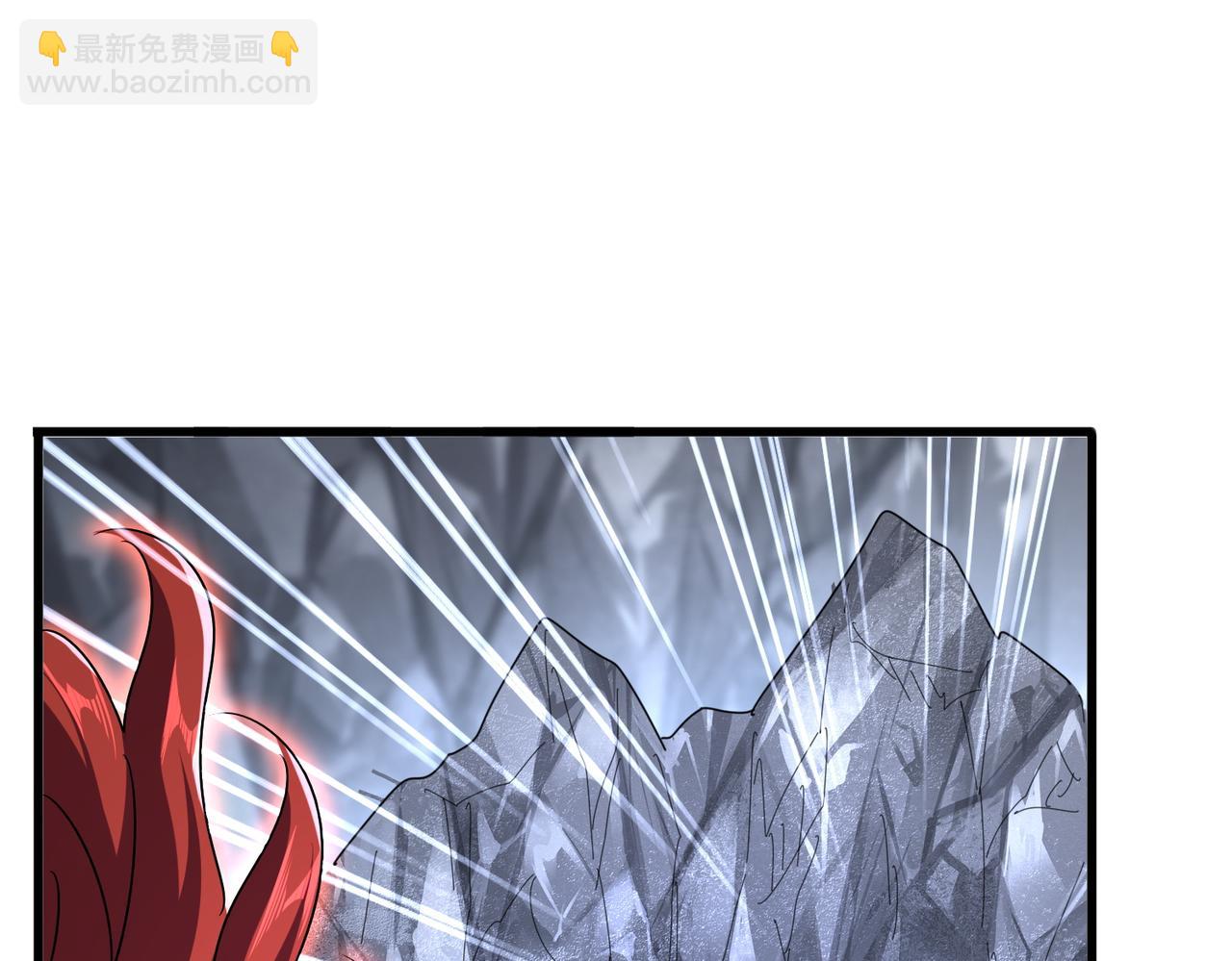 魔皇大管家 - 第646話 纏鬥(3/3) - 5