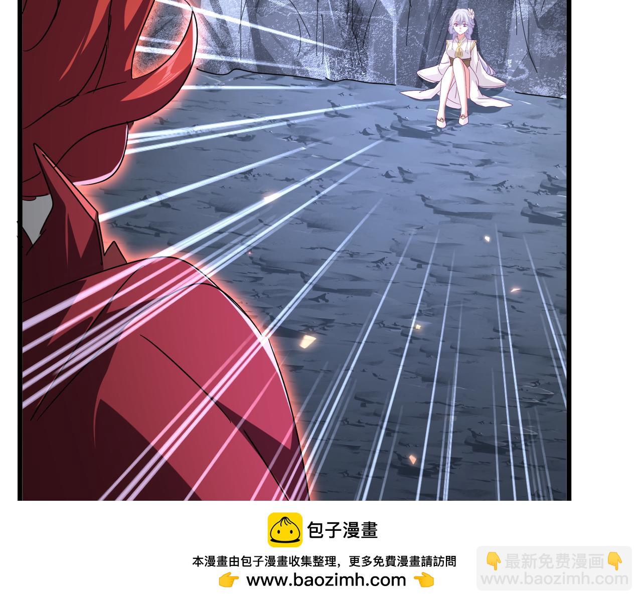 魔皇大管家 - 第646話 纏鬥(3/3) - 6