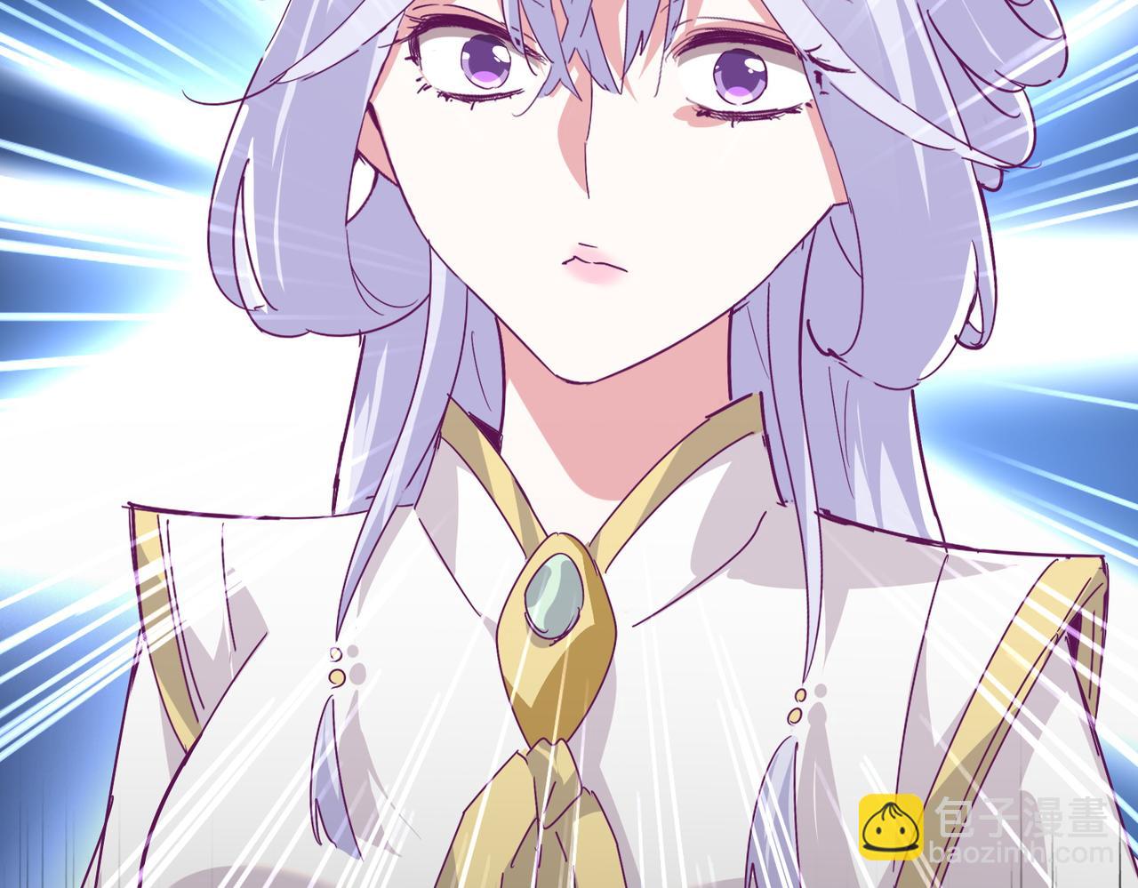 魔皇大管家 - 第646話 纏鬥(3/3) - 3