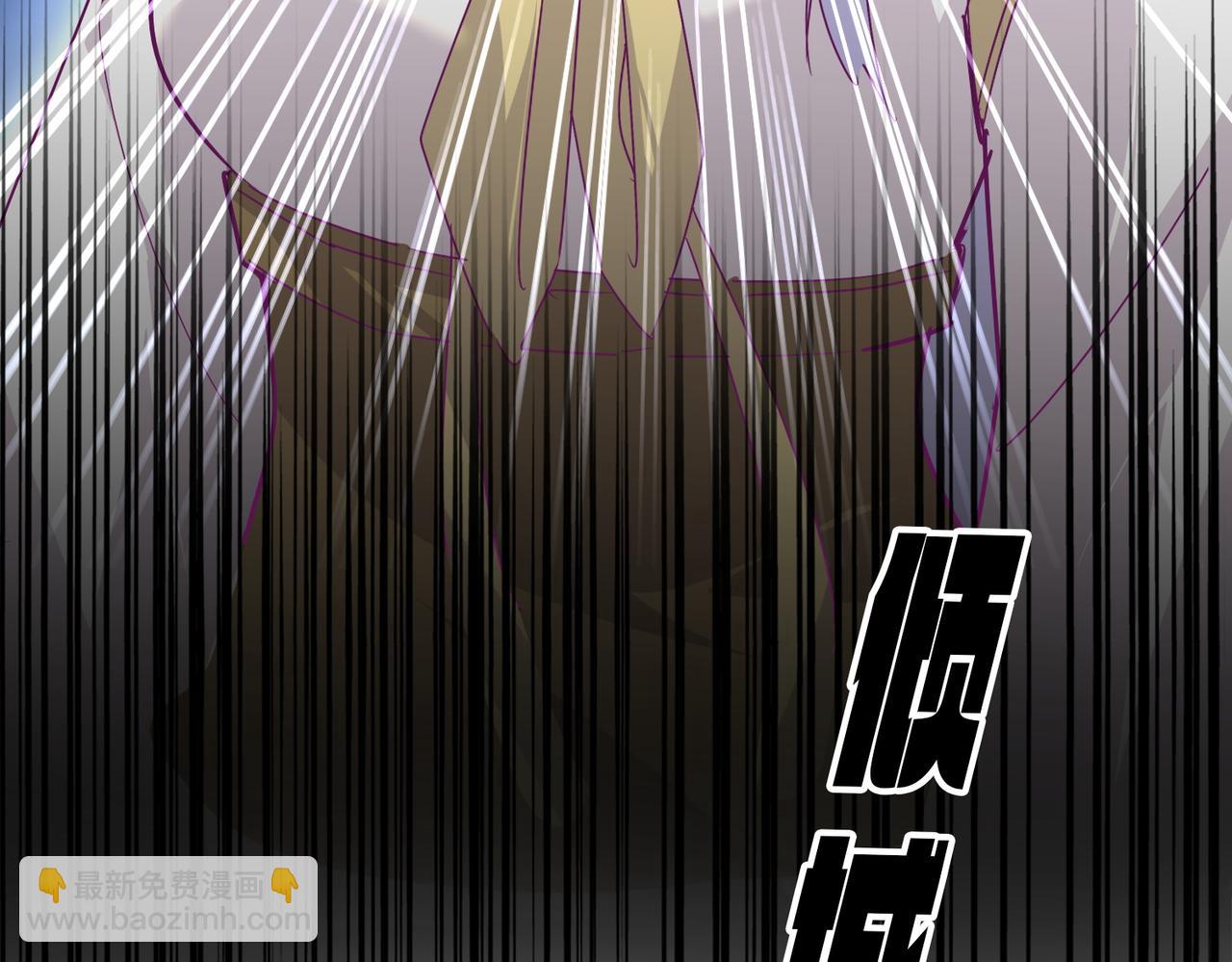 魔皇大管家 - 第646話 纏鬥(3/3) - 4