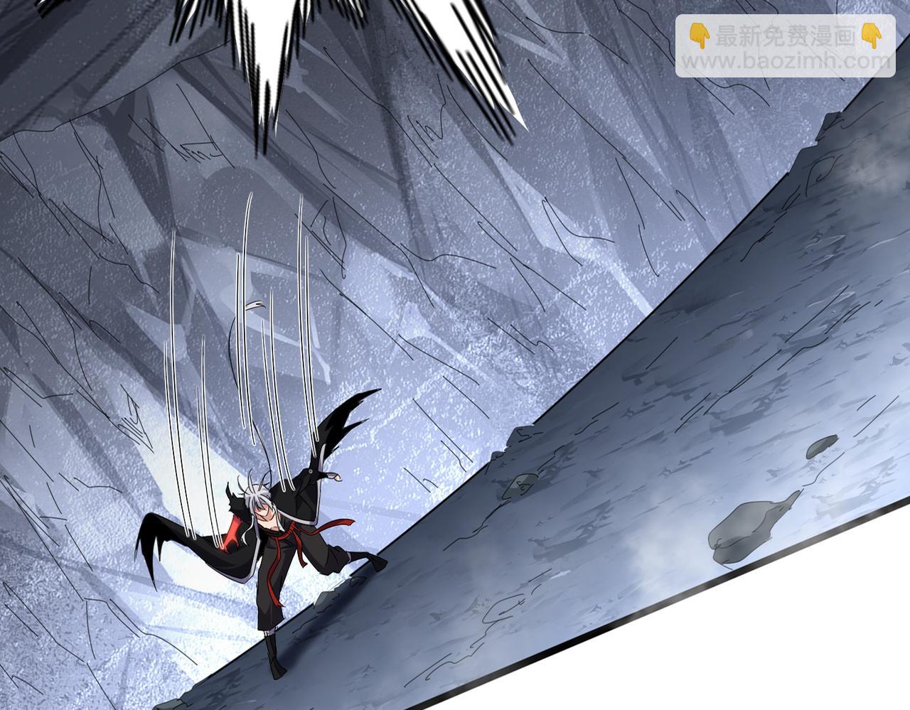 魔皇大管家 - 第646話 纏鬥(1/3) - 7