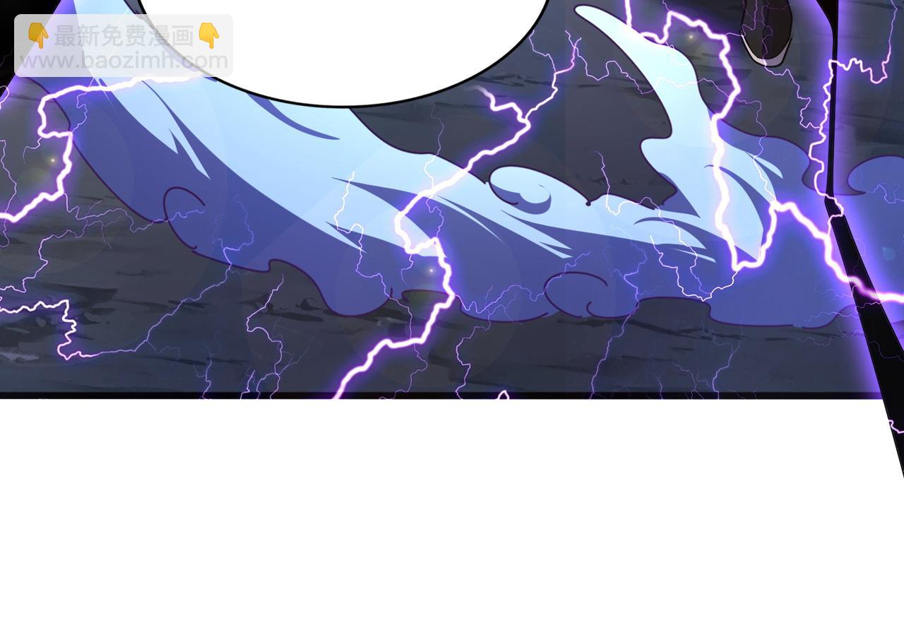 魔皇大管家 - 第646話 纏鬥(1/3) - 3