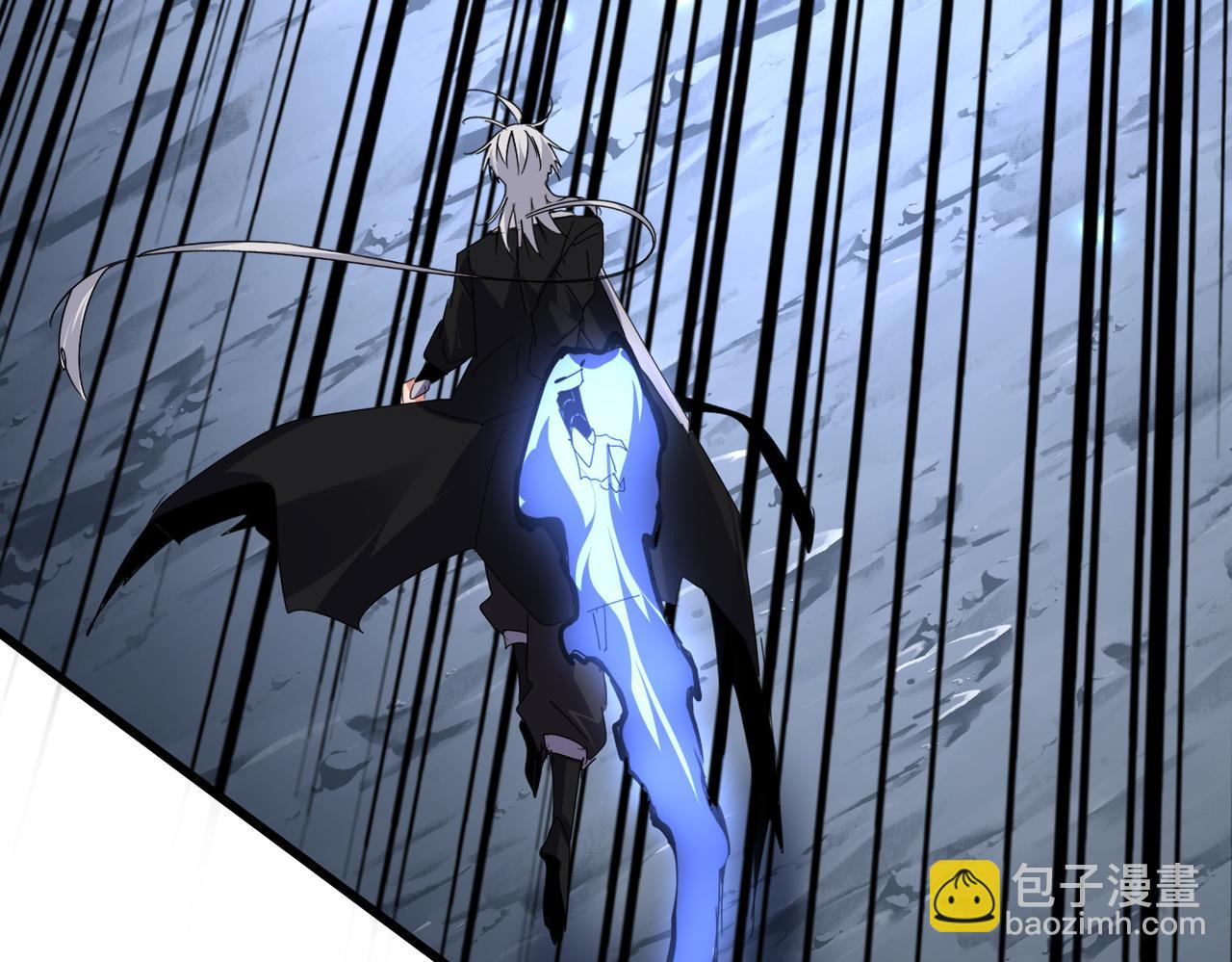 魔皇大管家 - 第646話 纏鬥(1/3) - 7
