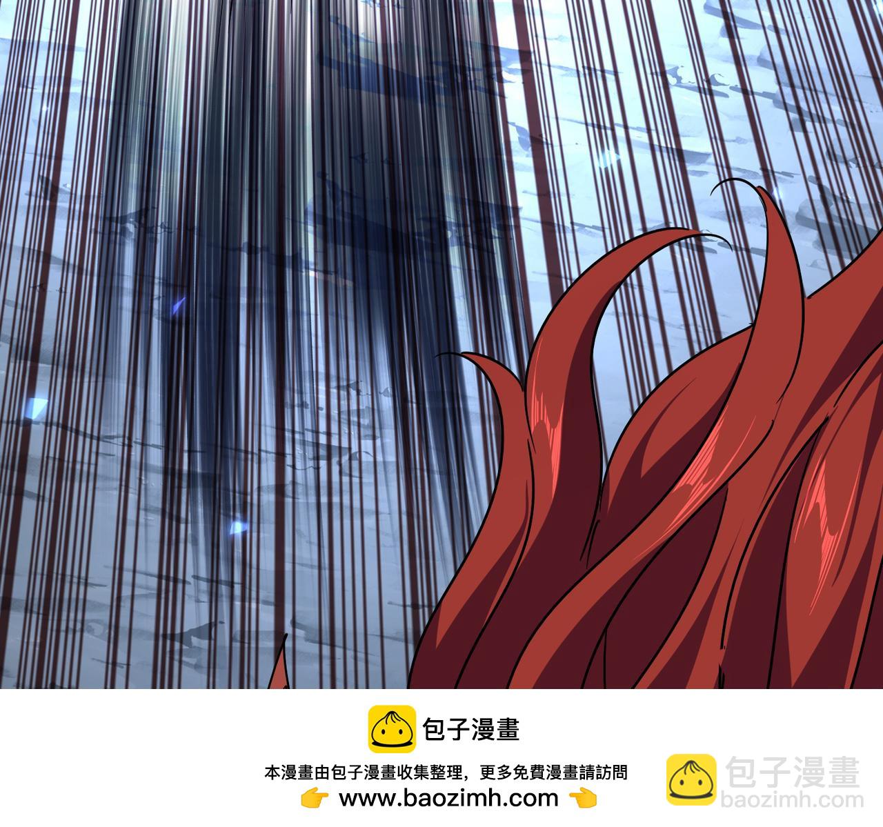魔皇大管家 - 第646話 纏鬥(1/3) - 2
