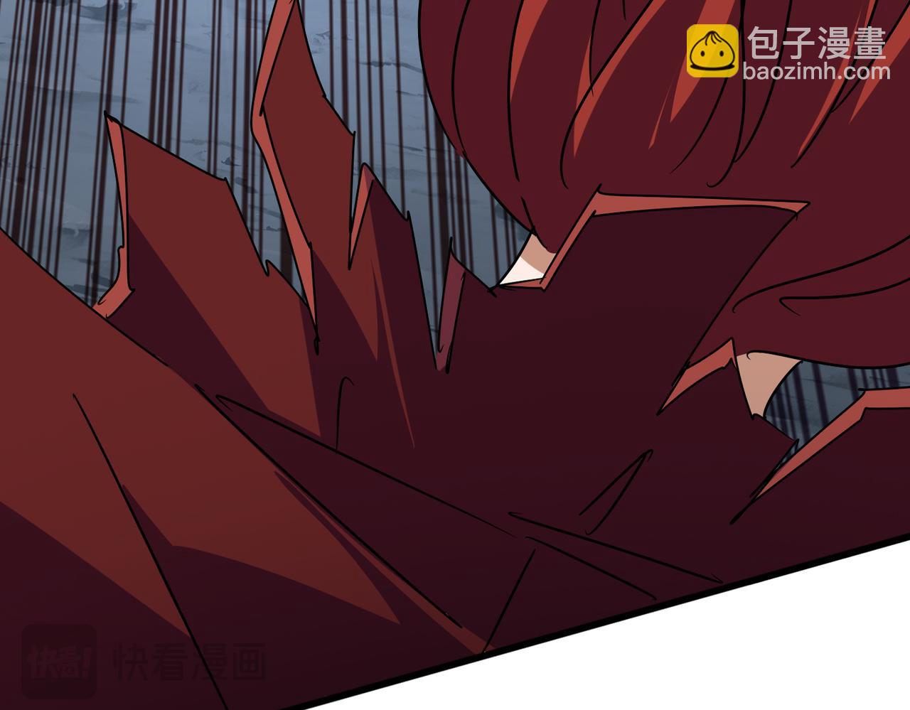 魔皇大管家 - 第646話 纏鬥(2/3) - 5