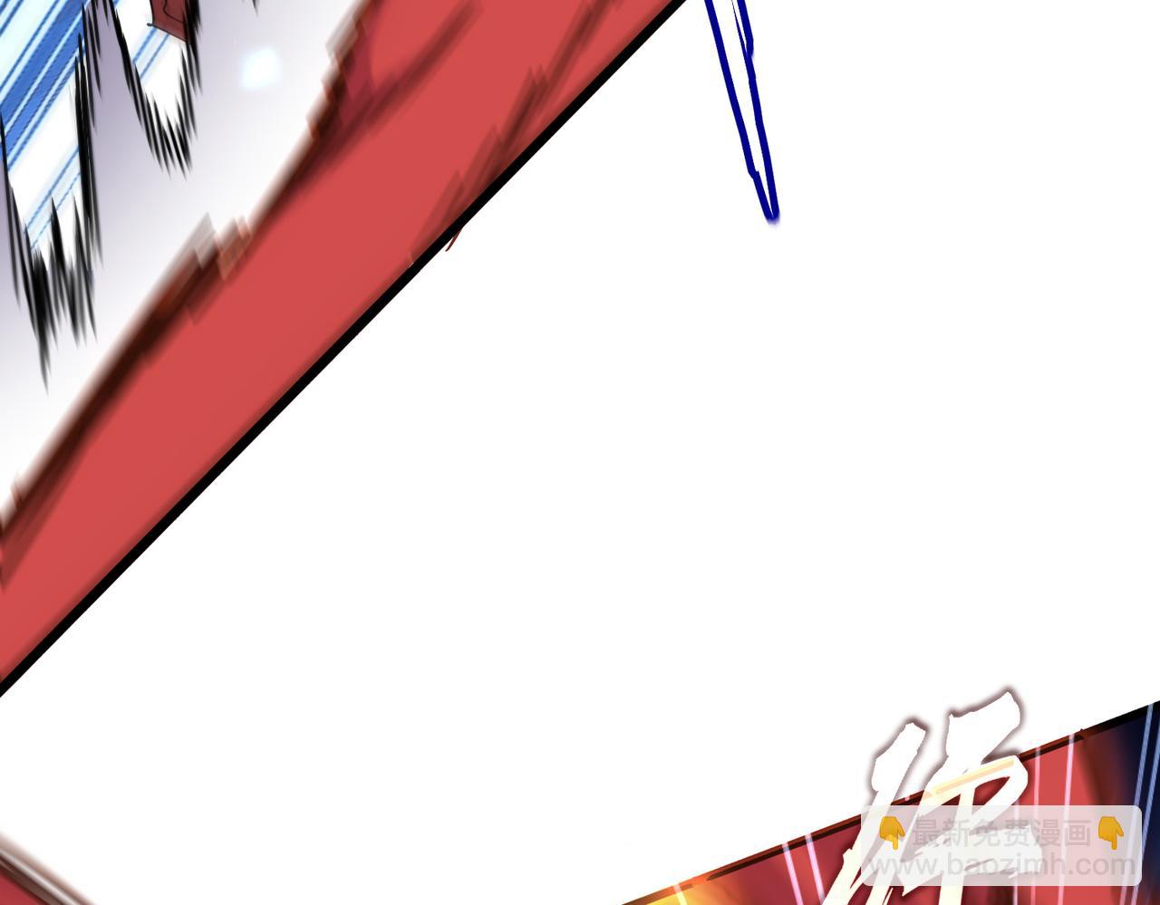 魔皇大管家 - 第646話 纏鬥(2/3) - 8