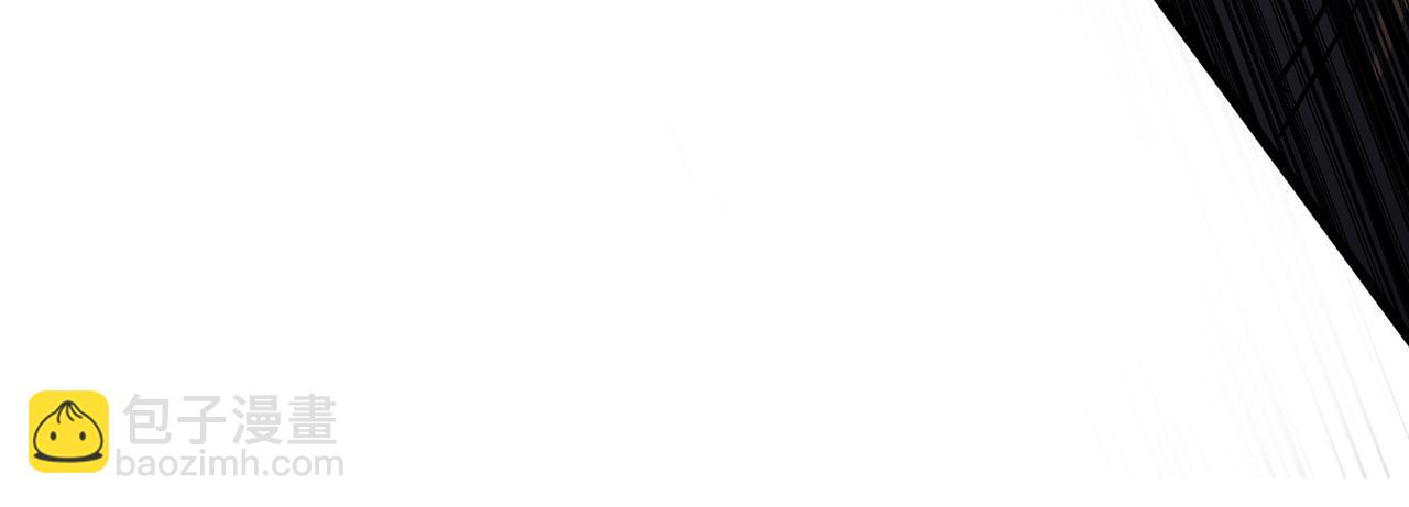 魔皇大管家 - 第646話 纏鬥(2/3) - 1