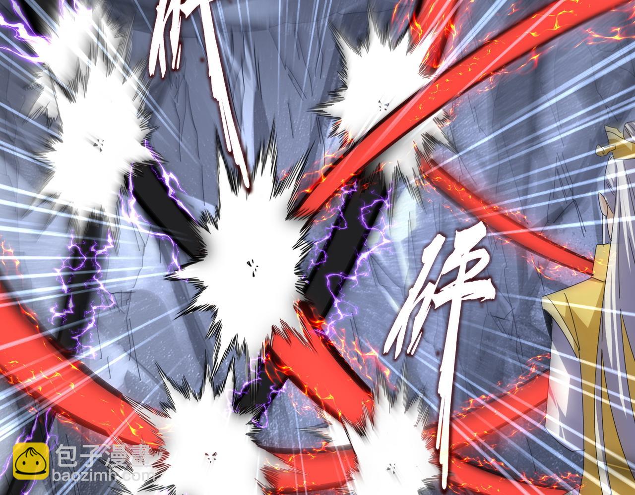 魔皇大管家 - 第646話 纏鬥(2/3) - 3