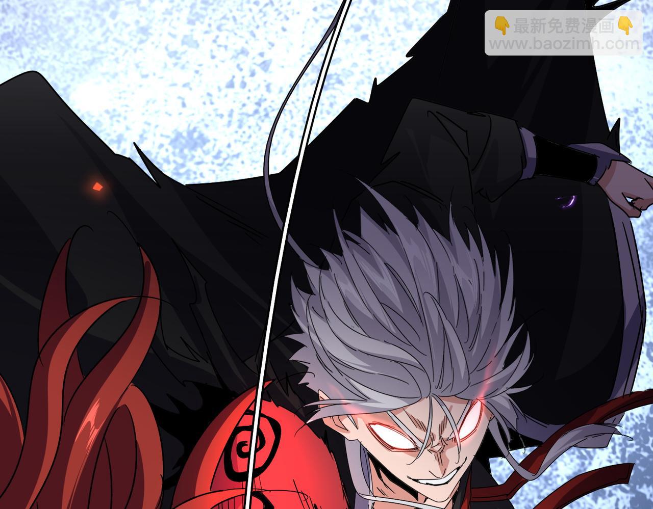 魔皇大管家 - 第646話 纏鬥(2/3) - 7