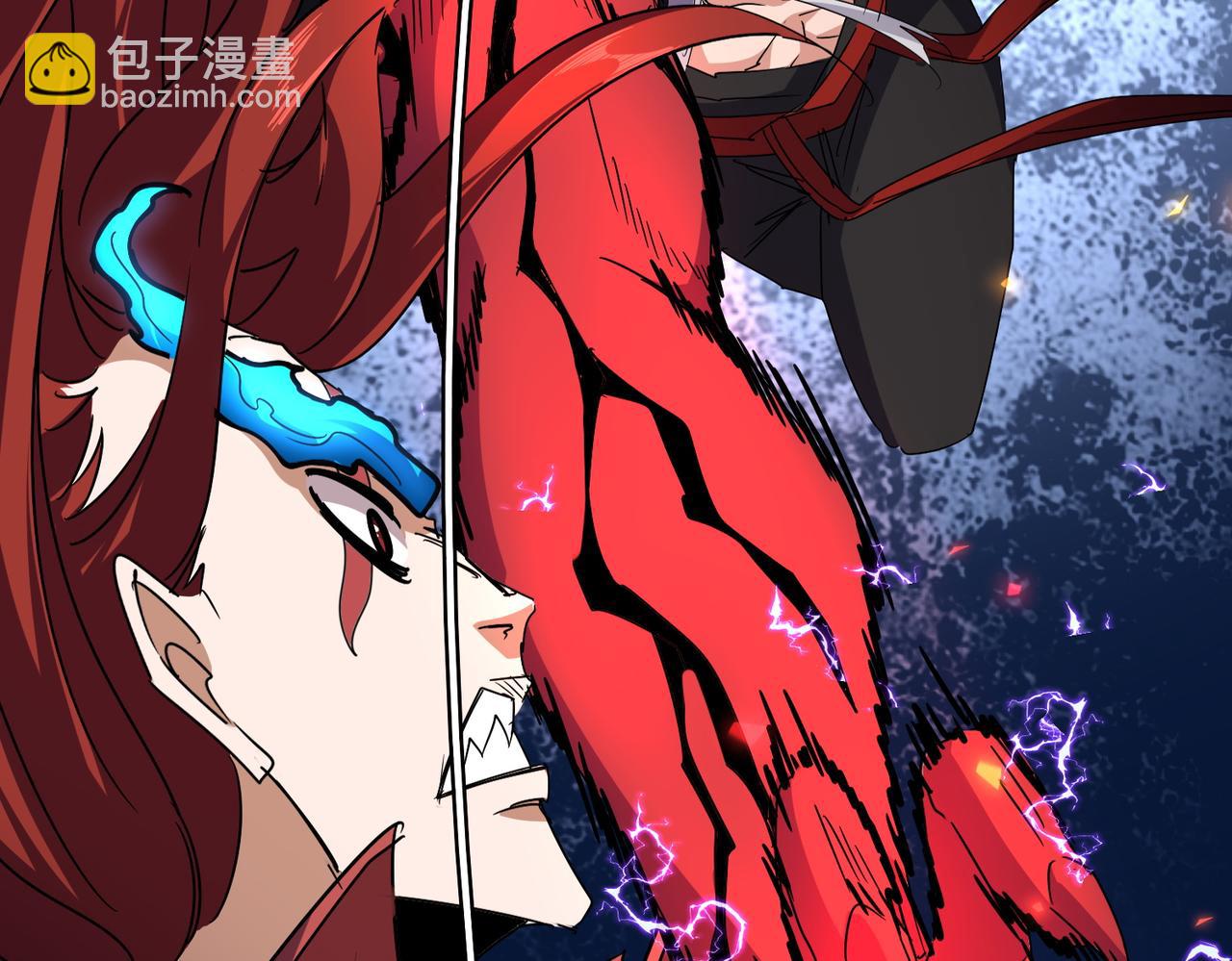 魔皇大管家 - 第646話 纏鬥(2/3) - 8