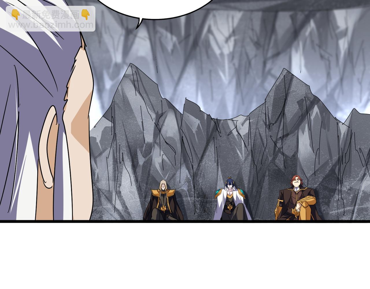 魔皇大管家 - 第646話 纏鬥(2/3) - 5