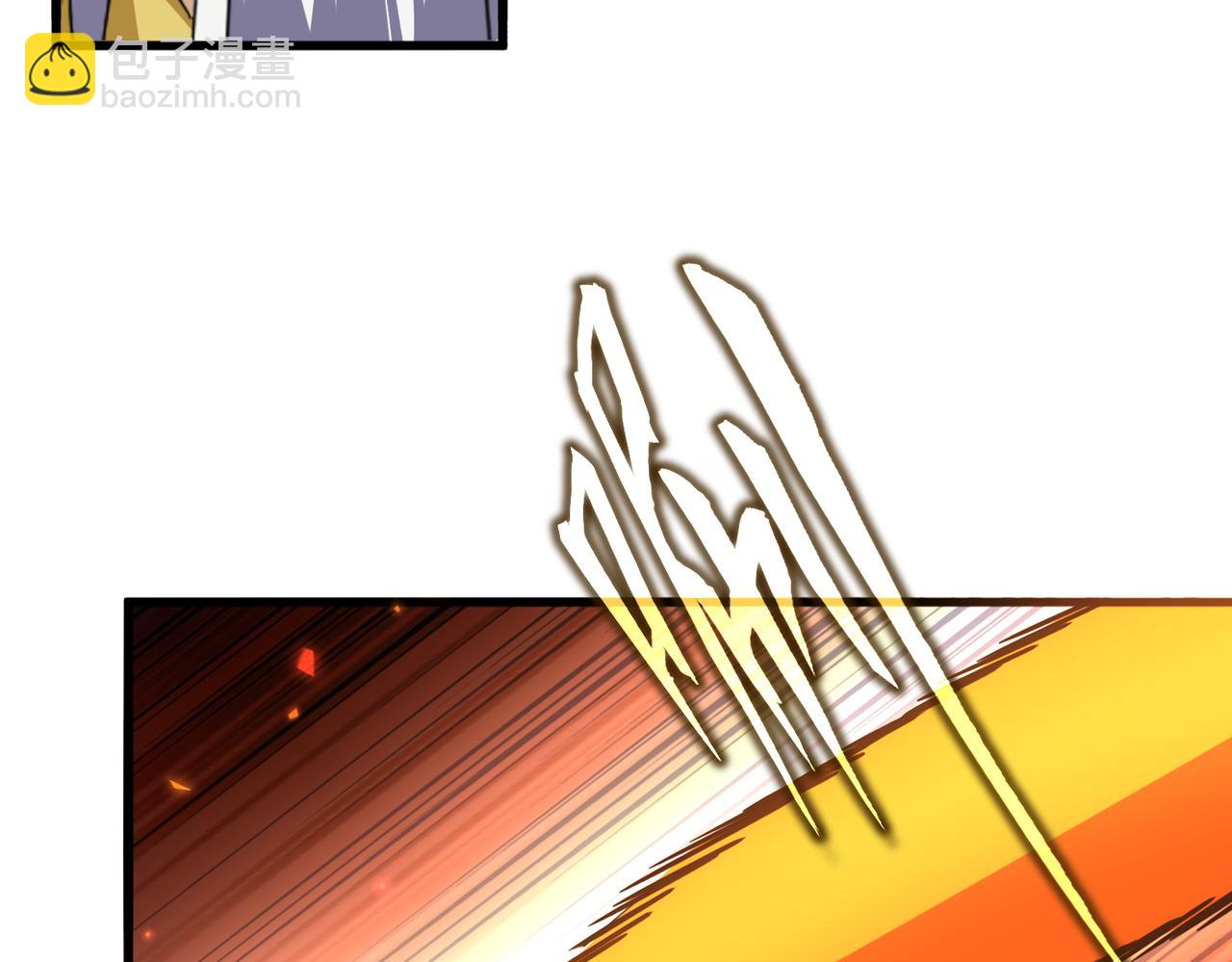 魔皇大管家 - 第646話 纏鬥(2/3) - 7