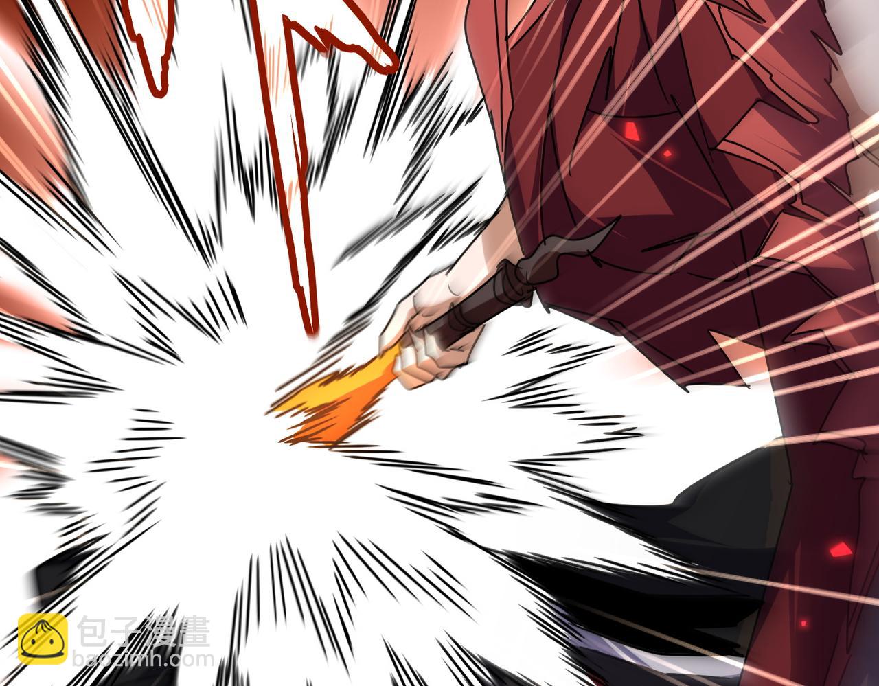 魔皇大管家 - 第646話 纏鬥(2/3) - 1