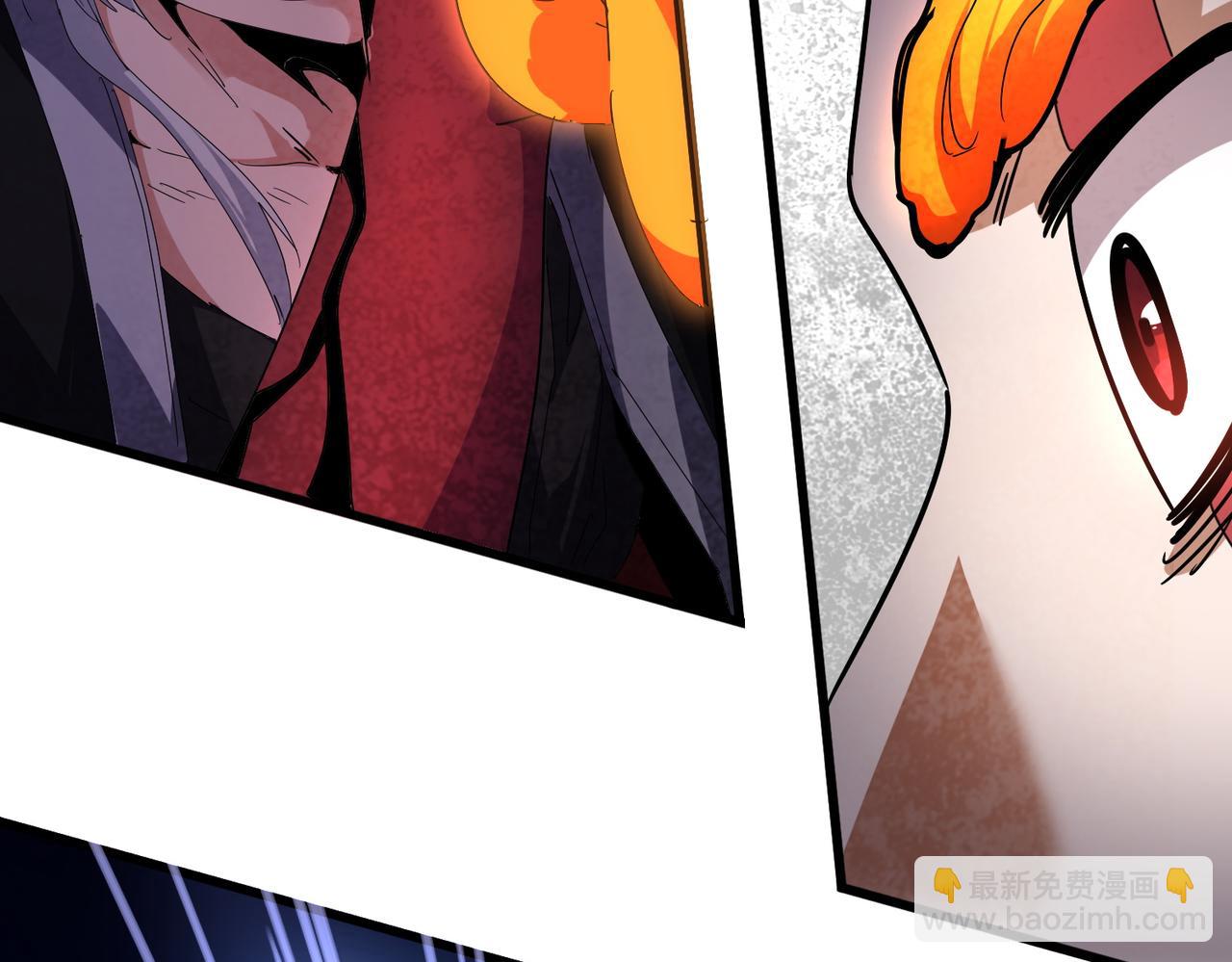 魔皇大管家 - 第646話 纏鬥(2/3) - 5