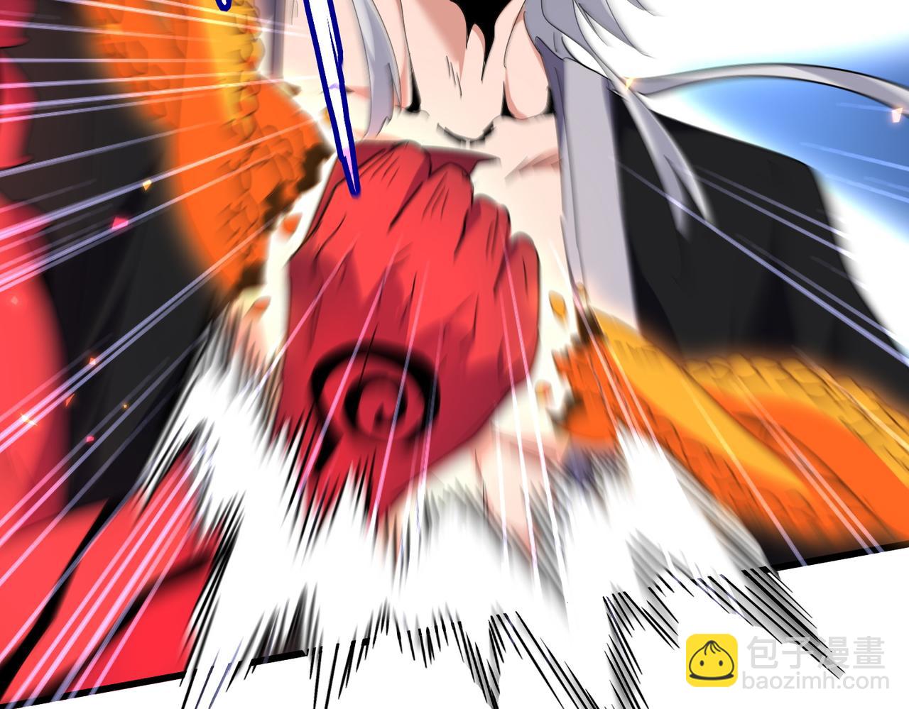 魔皇大管家 - 第646話 纏鬥(2/3) - 7