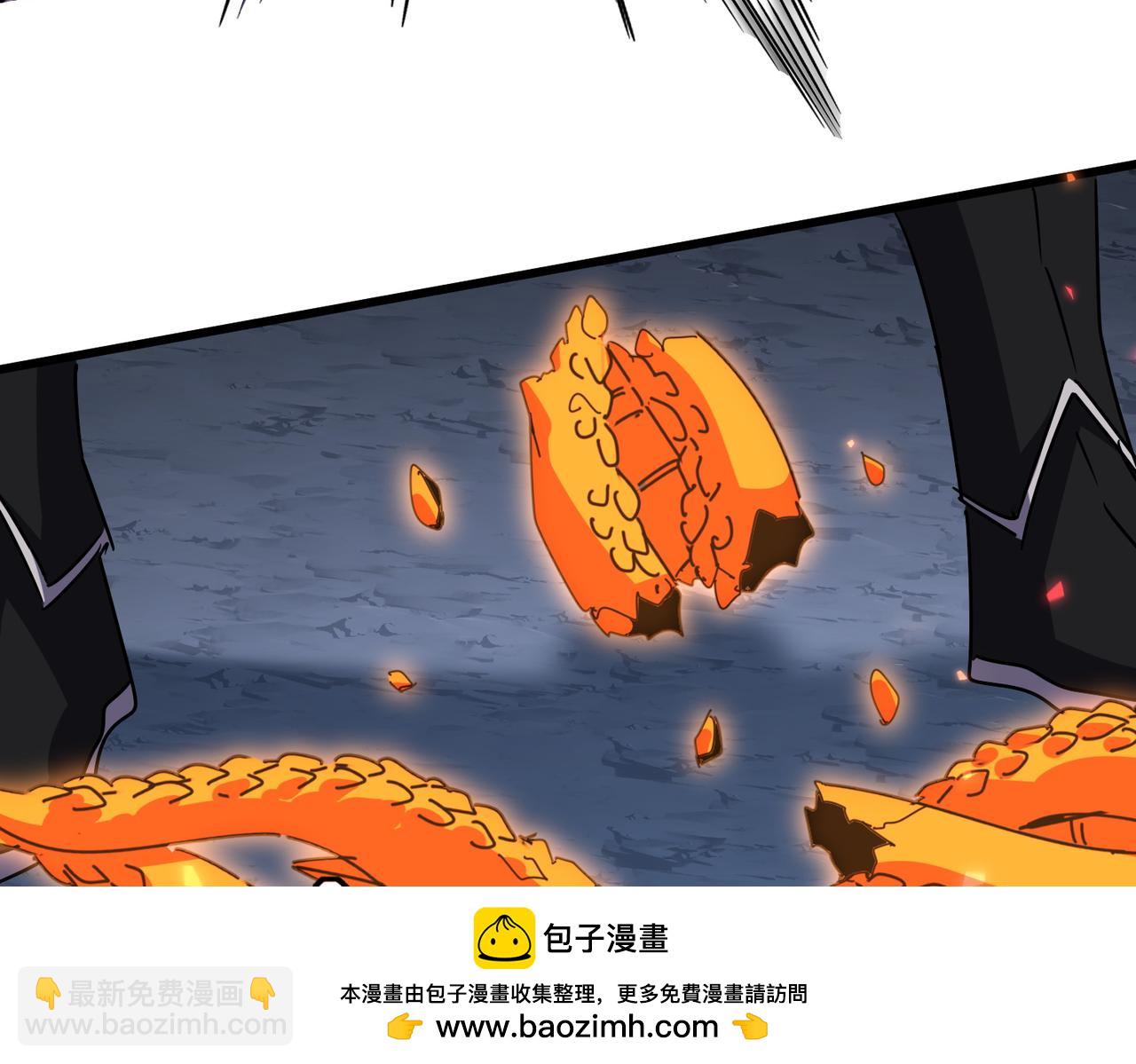 魔皇大管家 - 第646話 纏鬥(2/3) - 8