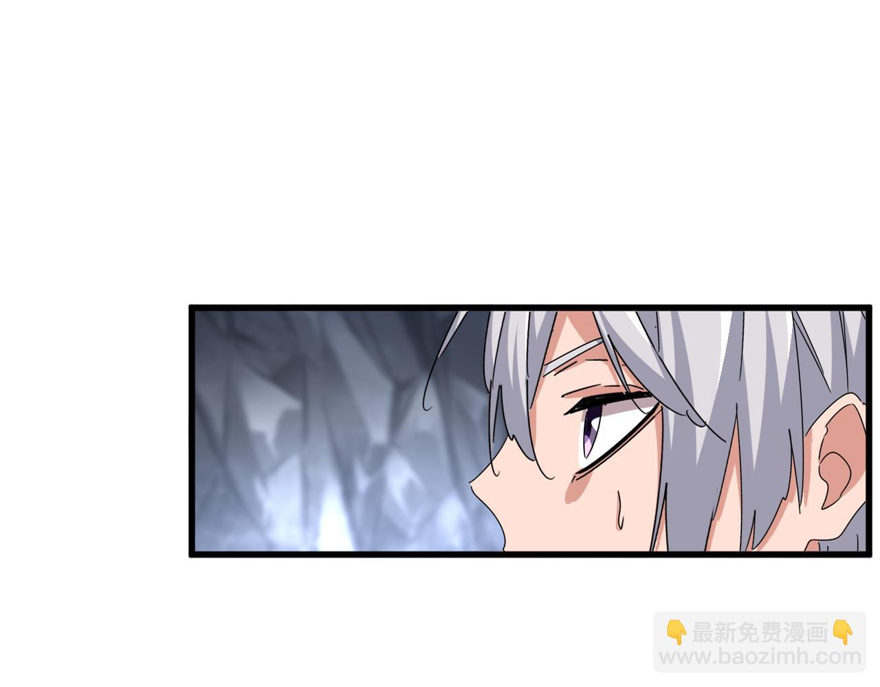 魔皇大管家 - 第648話 他急了(1/3) - 2