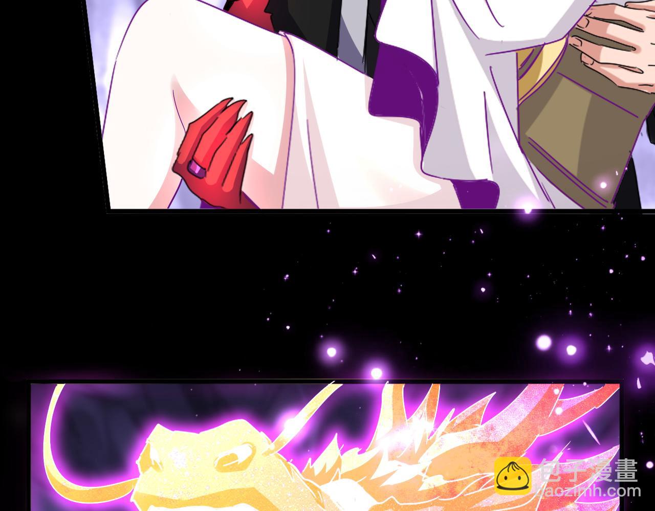 魔皇大管家 - 第648話 他急了(3/3) - 1