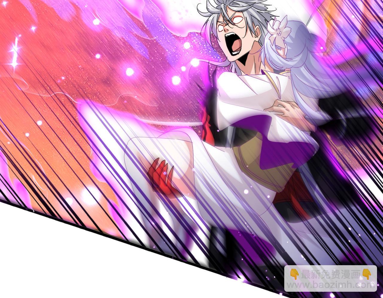 魔皇大管家 - 第648話 他急了(3/3) - 1