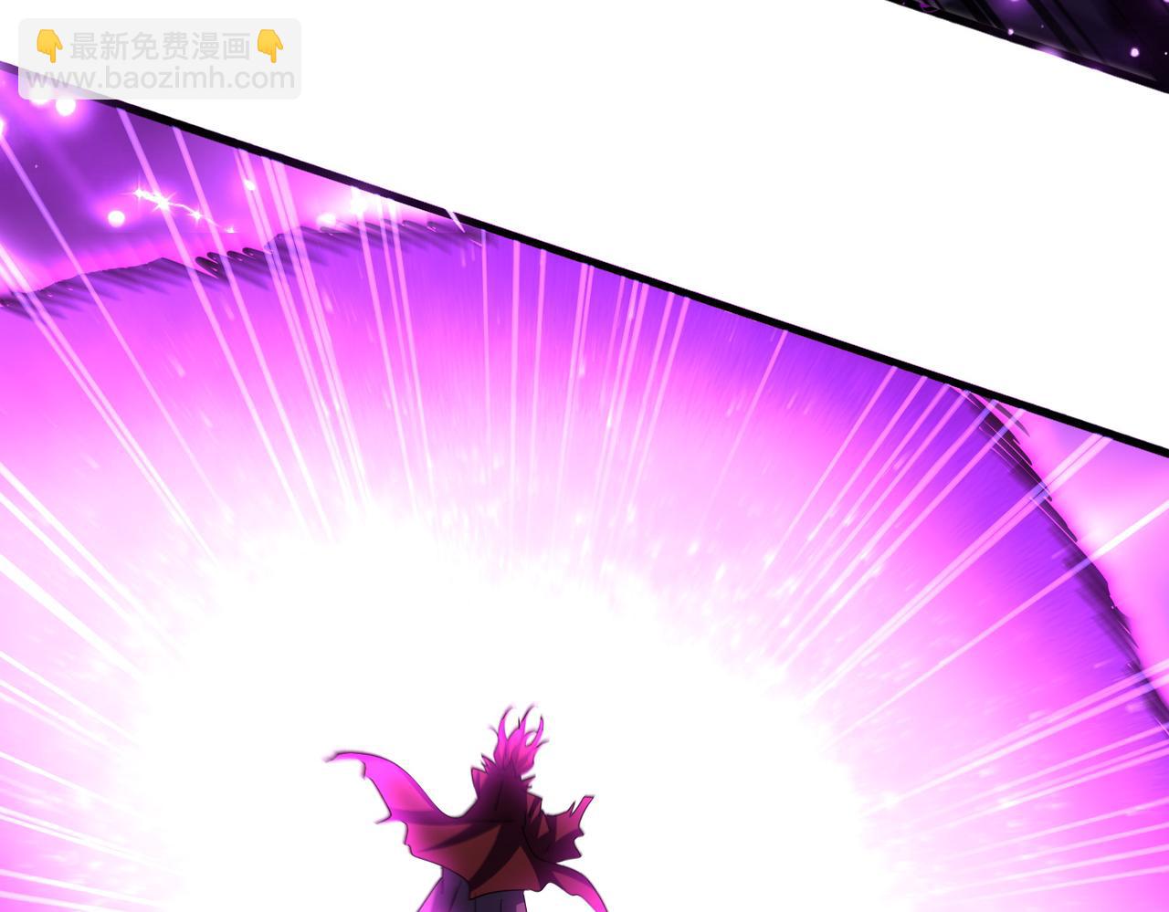 魔皇大管家 - 第648話 他急了(3/3) - 2