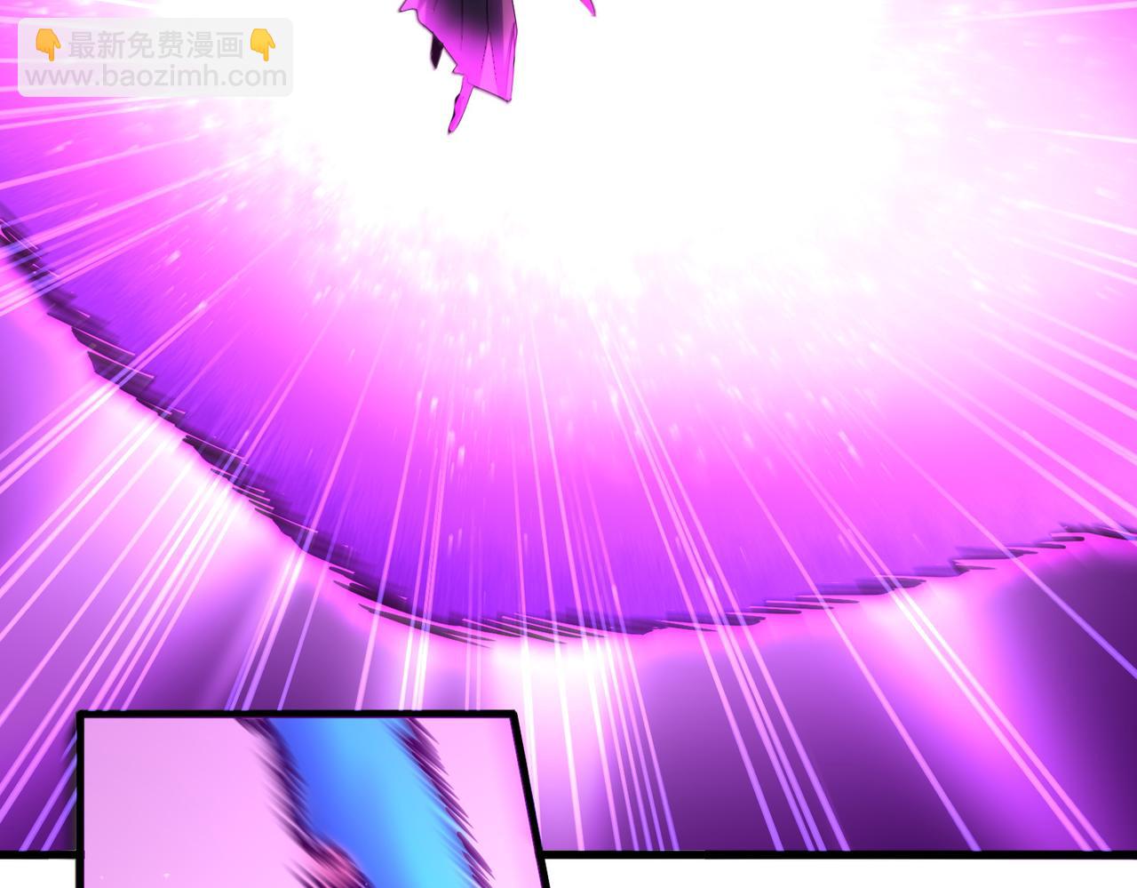 魔皇大管家 - 第648話 他急了(3/3) - 3