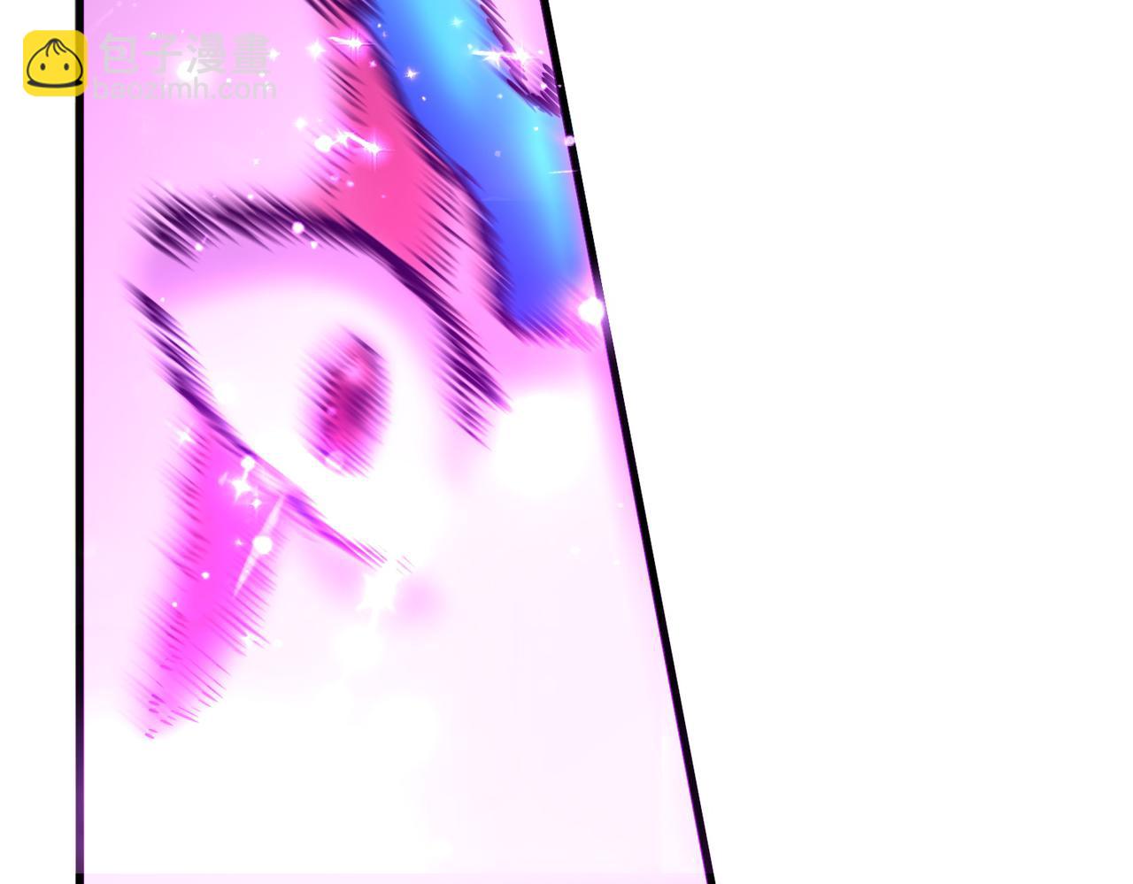 魔皇大管家 - 第648話 他急了(3/3) - 4