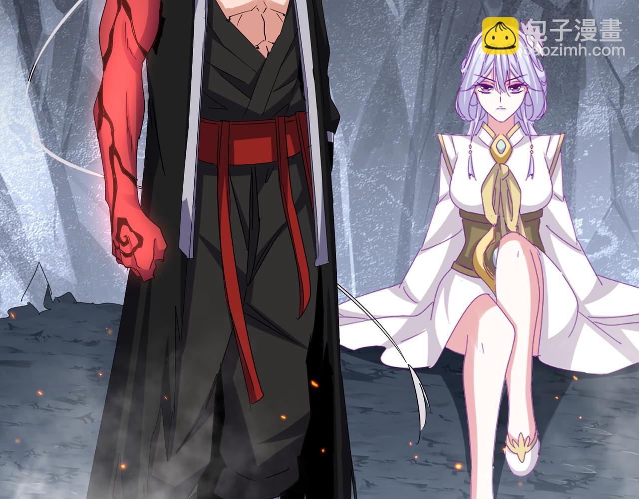 魔皇大管家 - 第648話 他急了(1/3) - 5