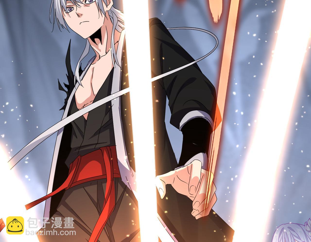 魔皇大管家 - 第648話 他急了(1/3) - 1