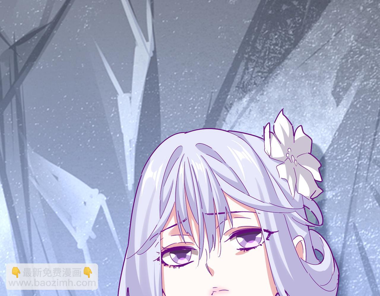 魔皇大管家 - 第648話 他急了(1/3) - 4