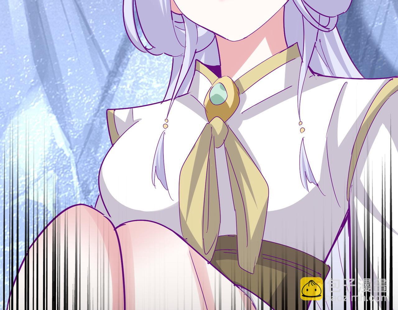 魔皇大管家 - 第648話 他急了(1/3) - 5
