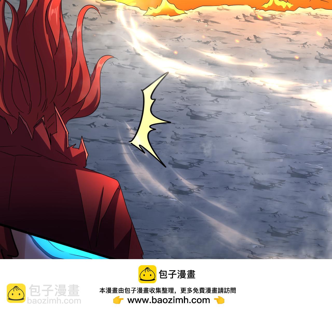 魔皇大管家 - 第648話 他急了(1/3) - 2