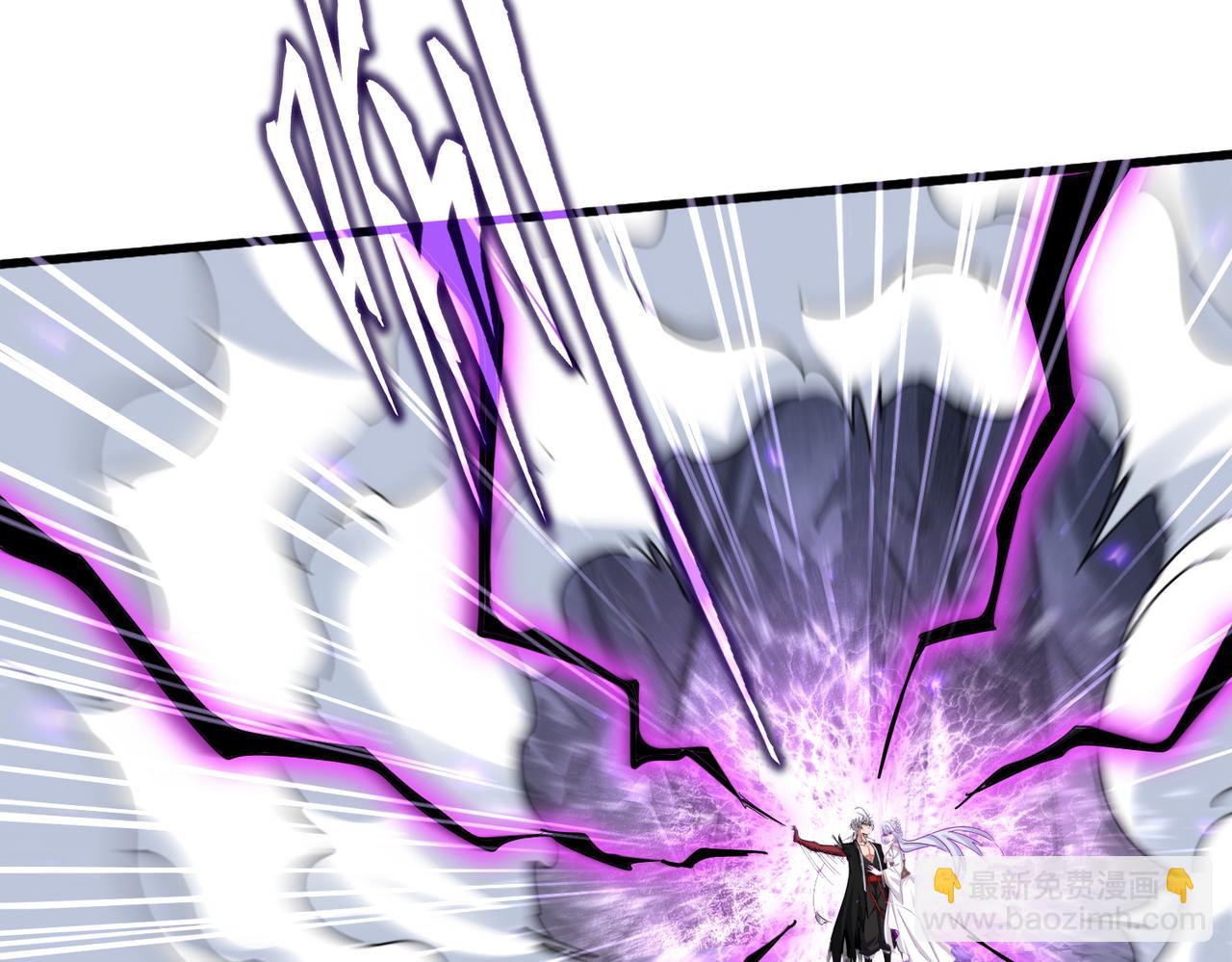 魔皇大管家 - 第648話 他急了(2/3) - 6