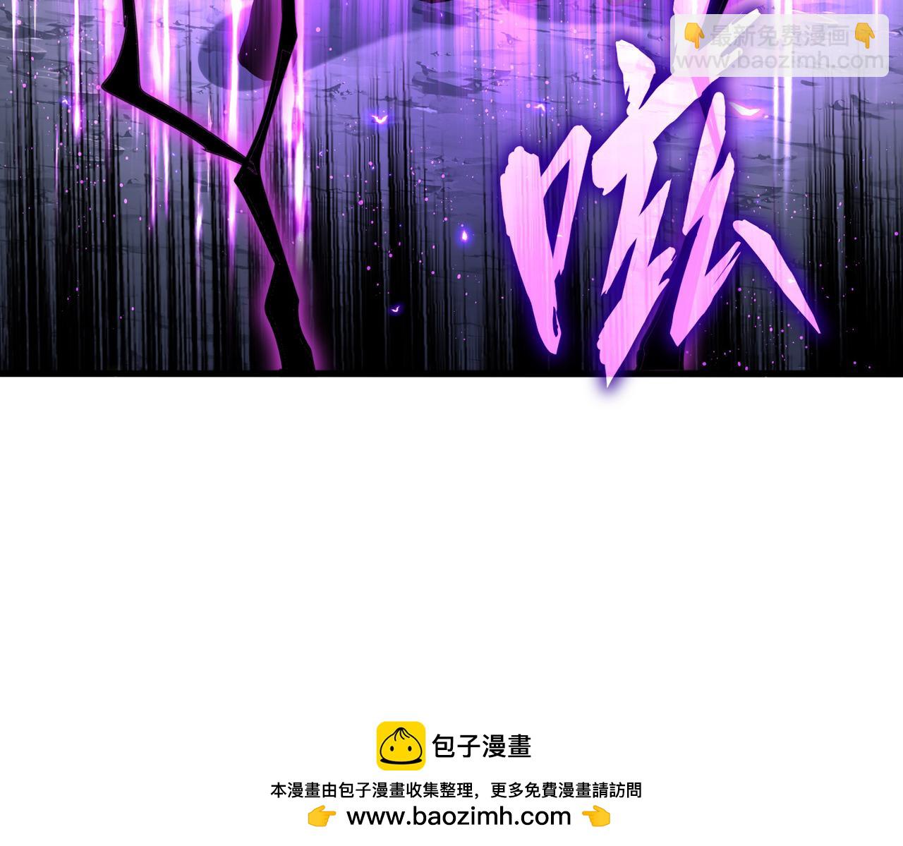 魔皇大管家 - 第648話 他急了(2/3) - 2