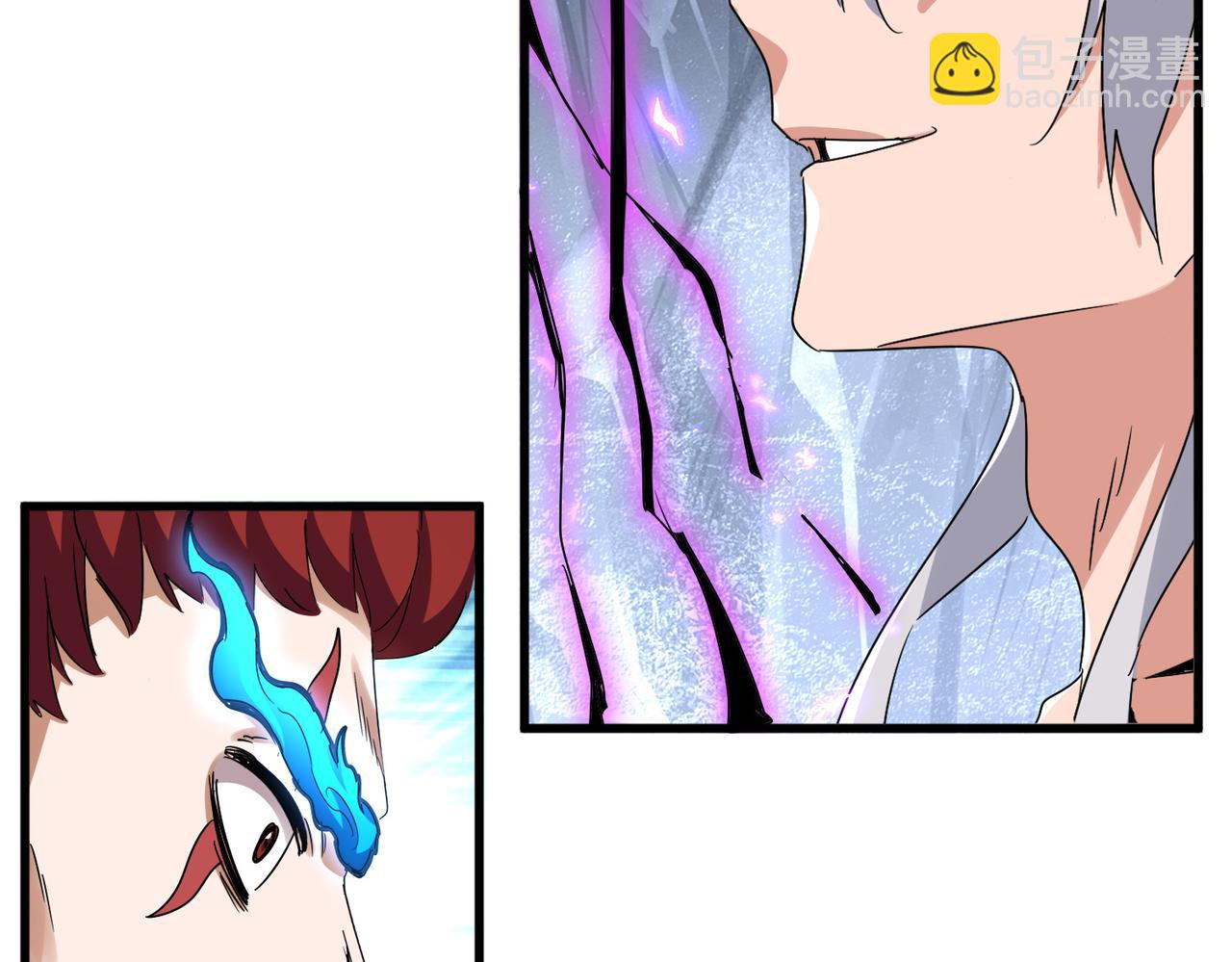 魔皇大管家 - 第648話 他急了(2/3) - 8